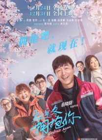 丁香婷婷成人